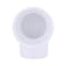 Charlotte Pipe And Foundry Charlotte Pipe 2 in. Slip X 2 in. D MPT PVC Street Elbow 1 pk PVC 02306 1600 - alternate 2